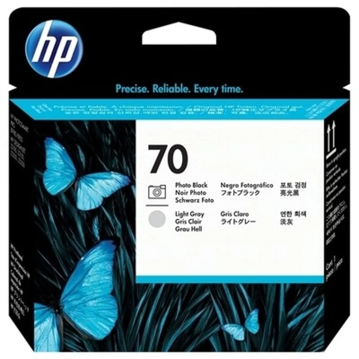 HP 70 Cartouche C9407A - vue 1