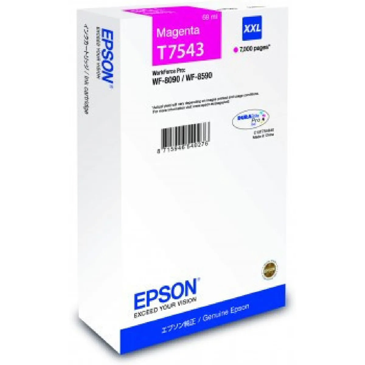 Epson T7542 Cyan - vue 7