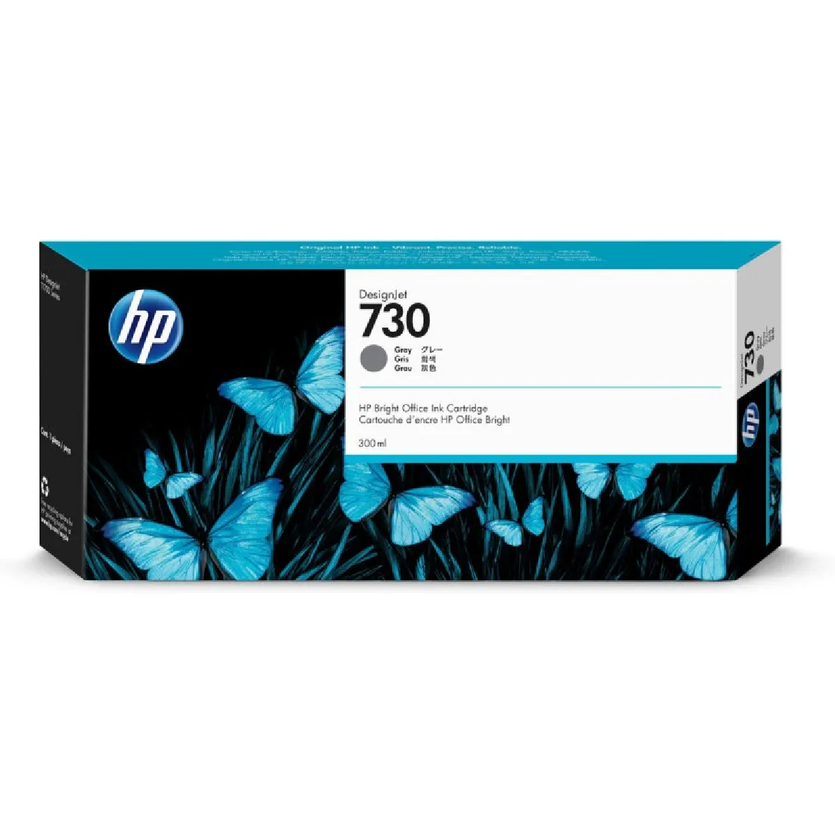 Hp Cartouche d'encre Designjet - Gris