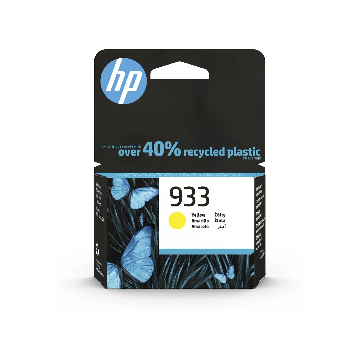 HP 933 Cartouche Jaune Originale