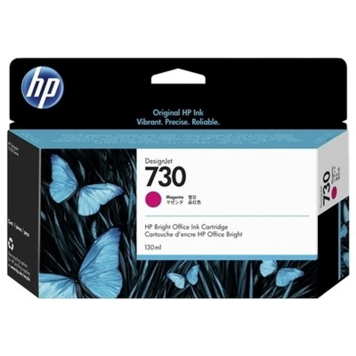 HP 730 P2V63A