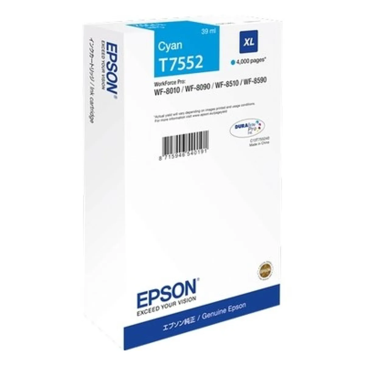Epson T7552 C13T755240 - vue 5