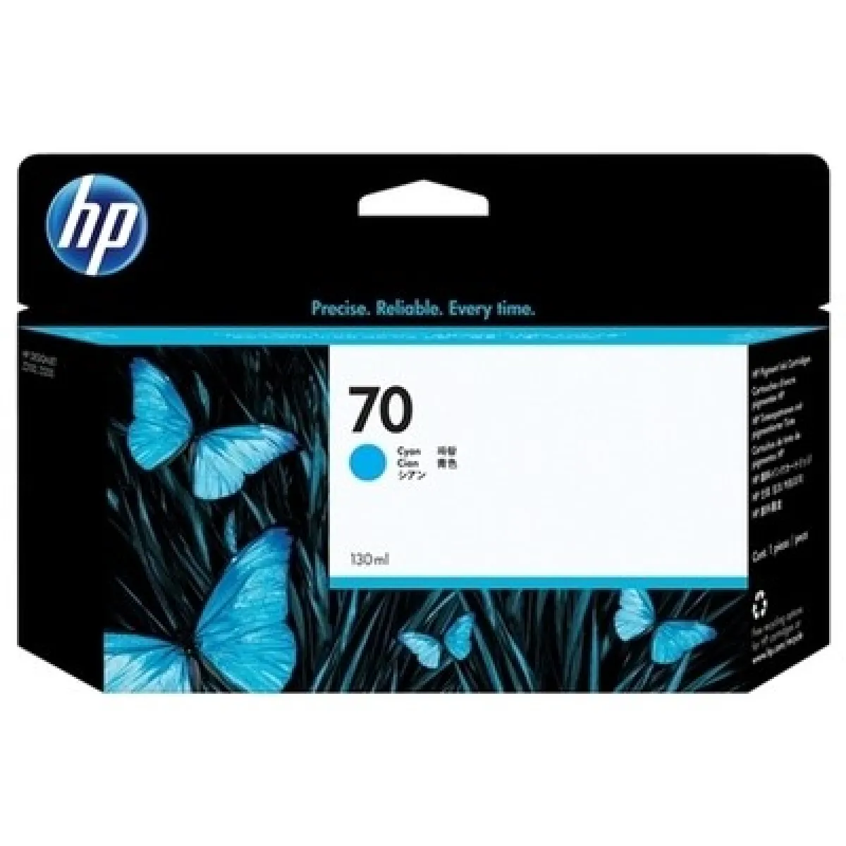 Hp Cartouche encre HP 70 - Cyan