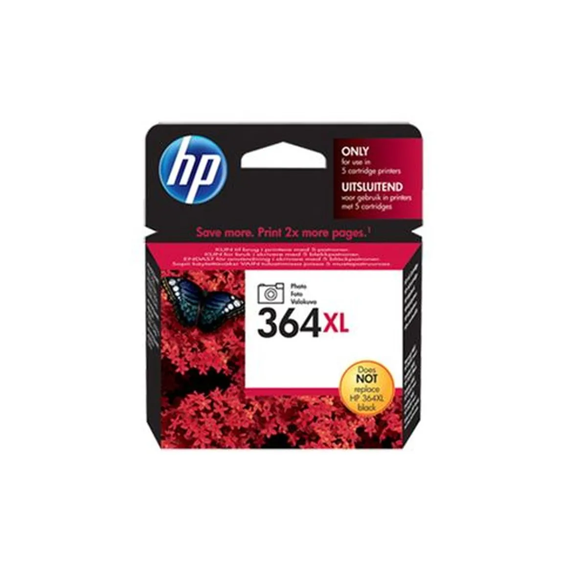 HP CB322EE - vue 4