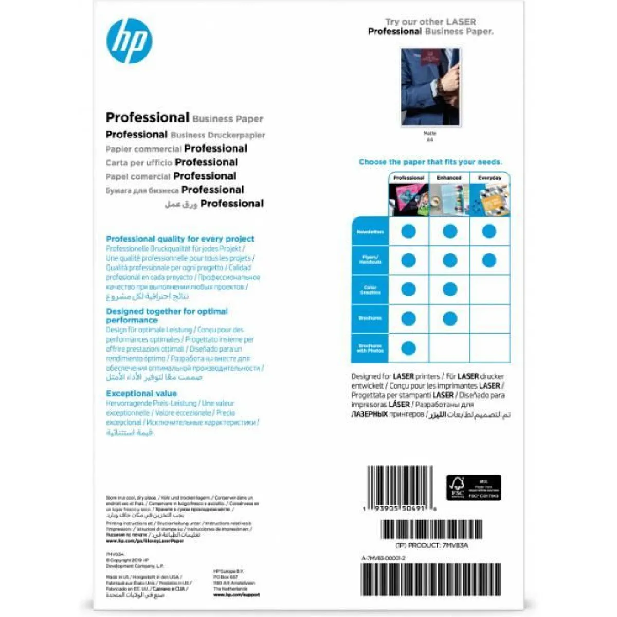 HP HP Prof GLS ::Product Medium