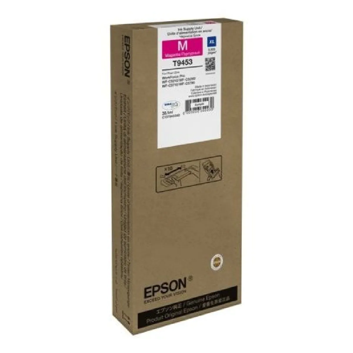 Epson T9454 - vue 5