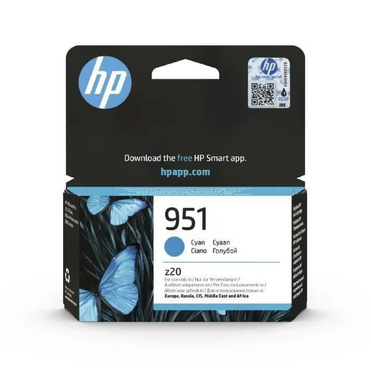 Hp Noir 951 Cartouche D'encre Cyan Authentique (Cn050ae) - Neuf - Image 6