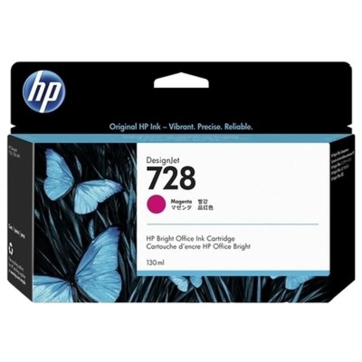 HP DesignJet 728 F9J66A