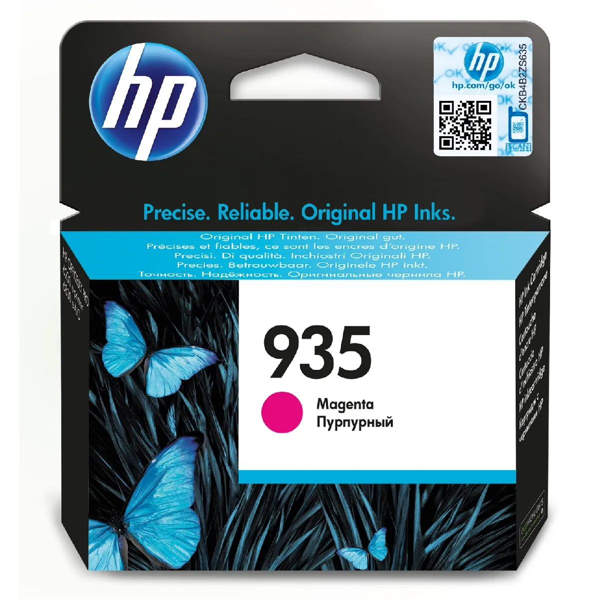 HP 935 C2P21AE - vue 3