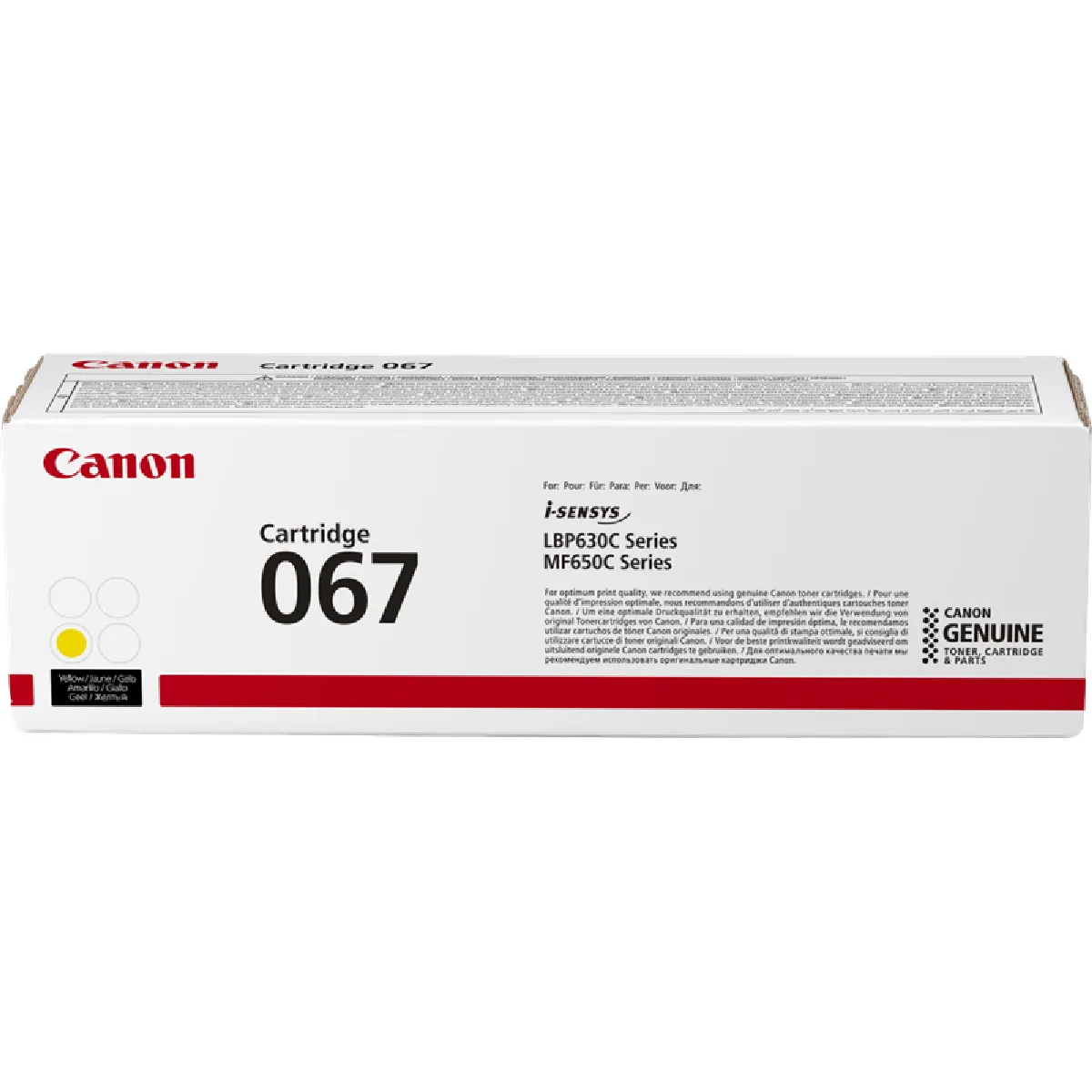 canon-067-jaune-rue-du-commerce-r24085879853