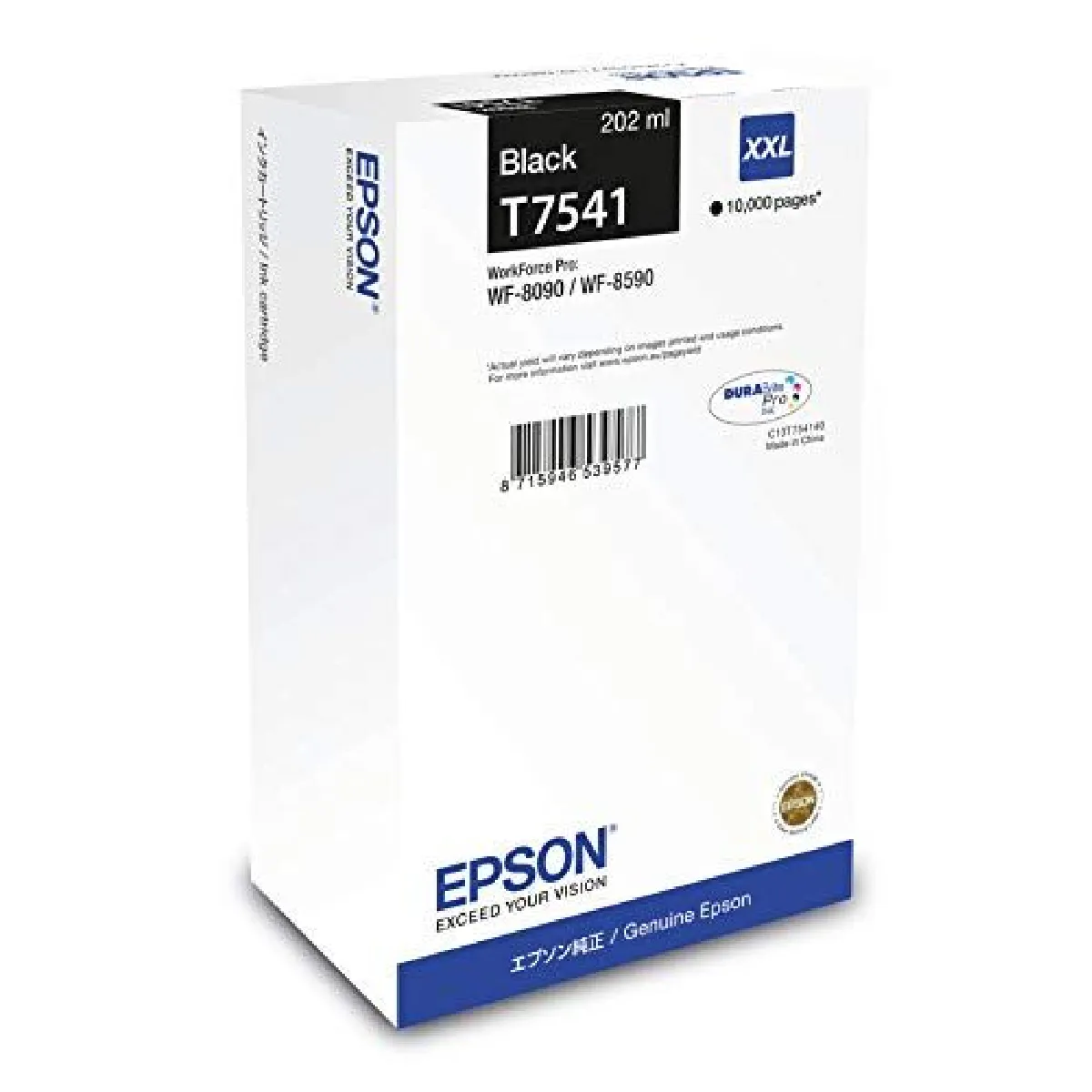 Epson 937044 - vue 3