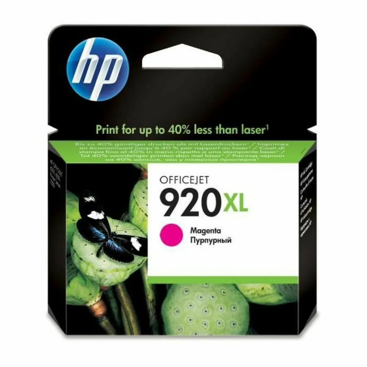 Hp Cartouche encre 920XL - vue 7