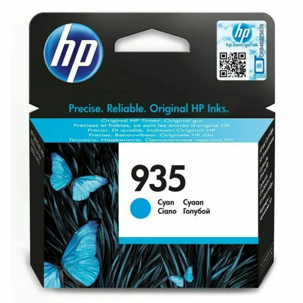 HP 935 C2P20AE Cyan
