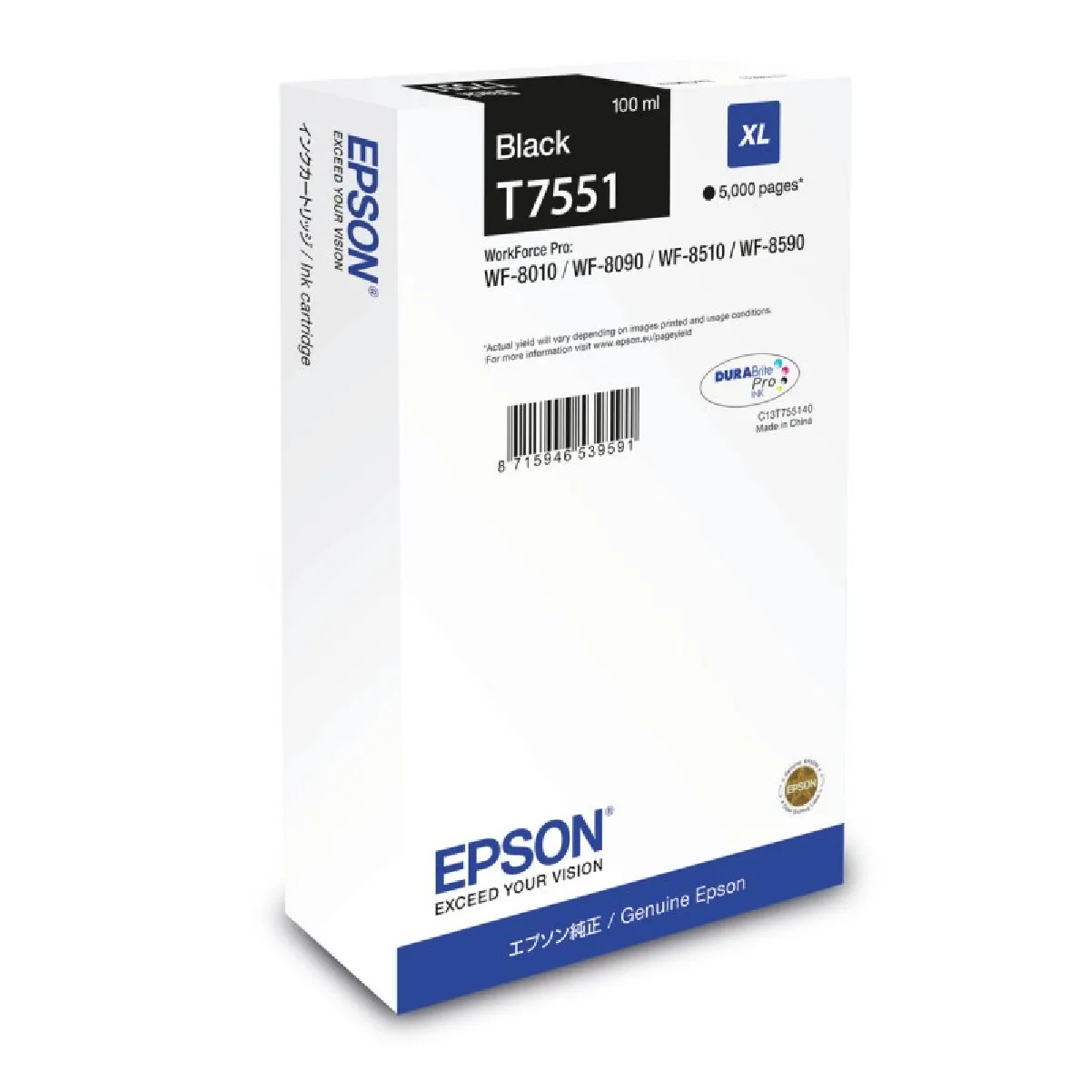 Epson C13T755140 - vue 3