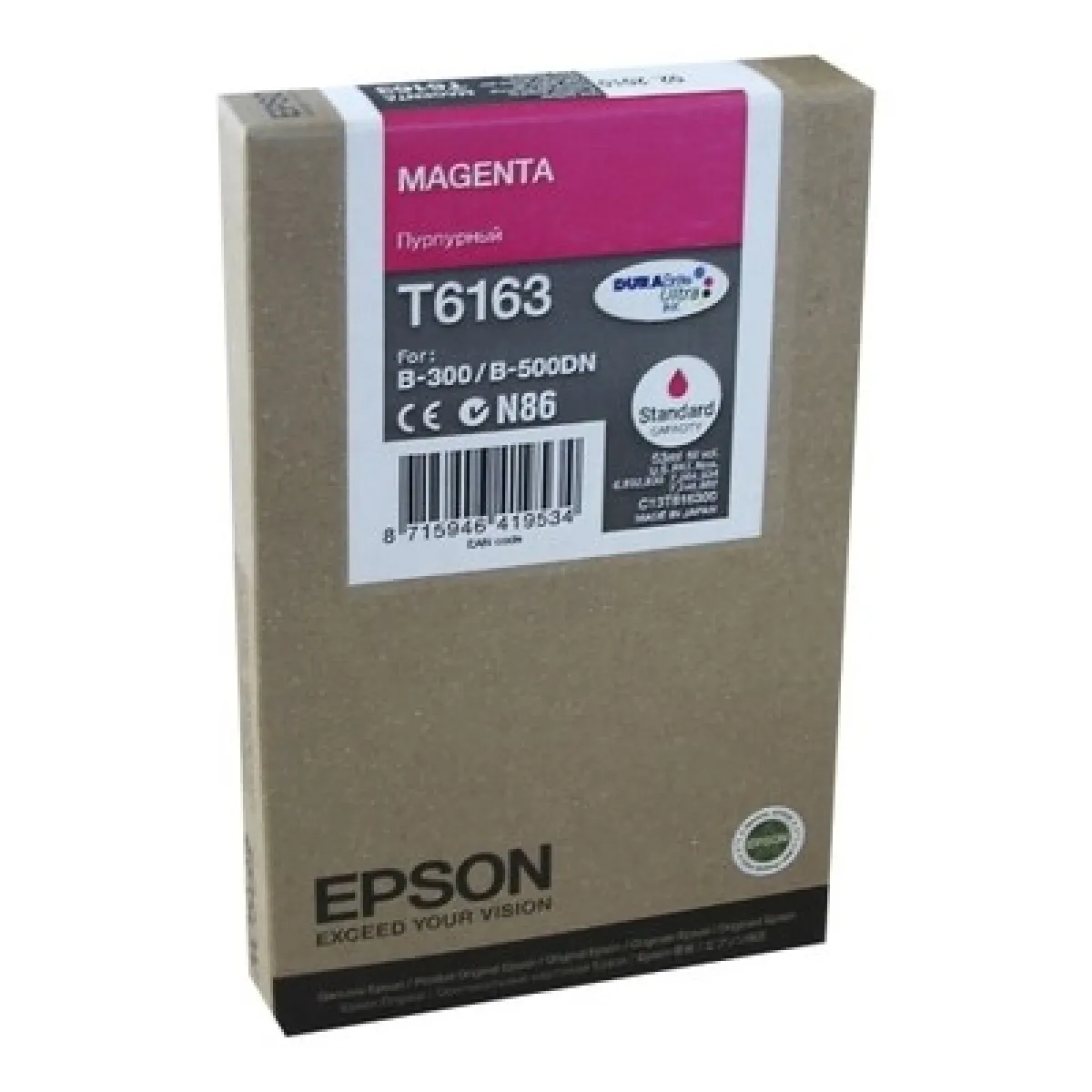 Epson SC Ink Cartridge 3.5k - vue 3