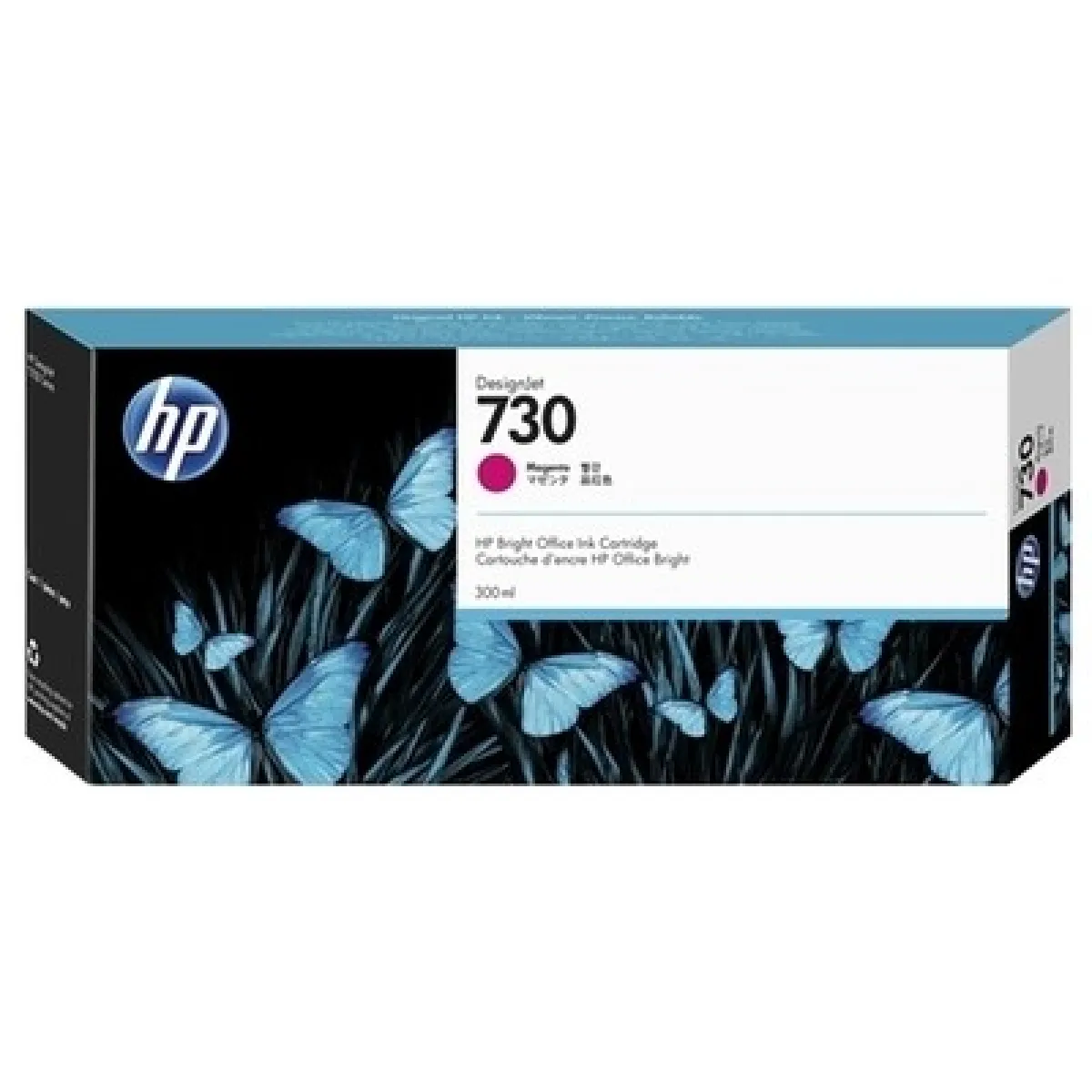 HP DesignJet 747 P2V84A chromatique - vue 5