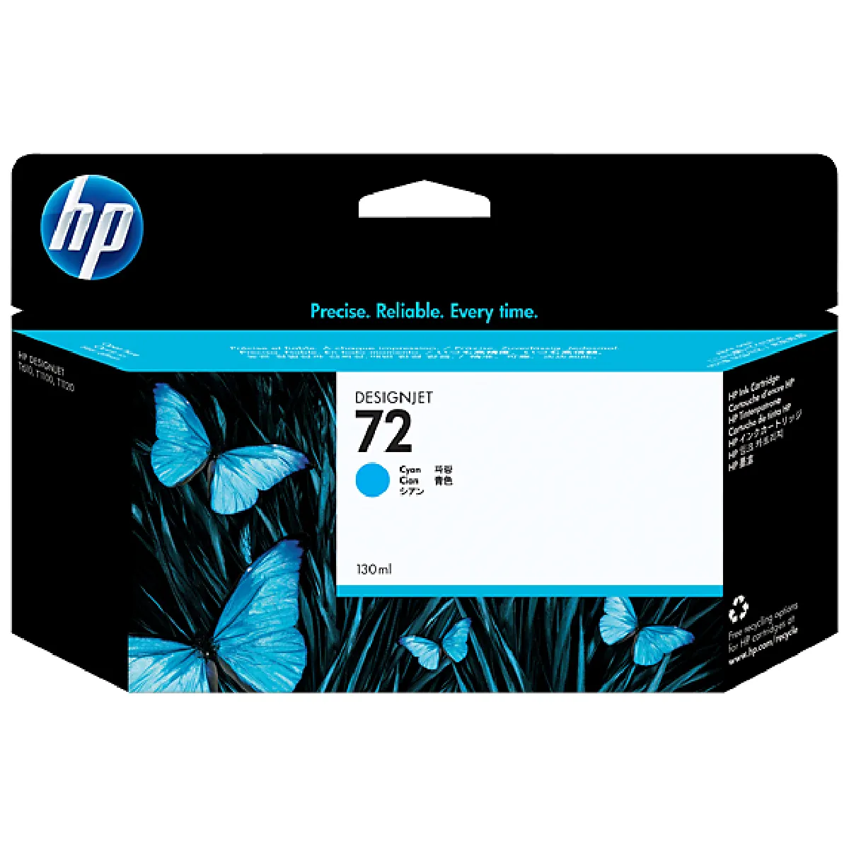 Hp Cartouche d'encre DesignJet - Cyan