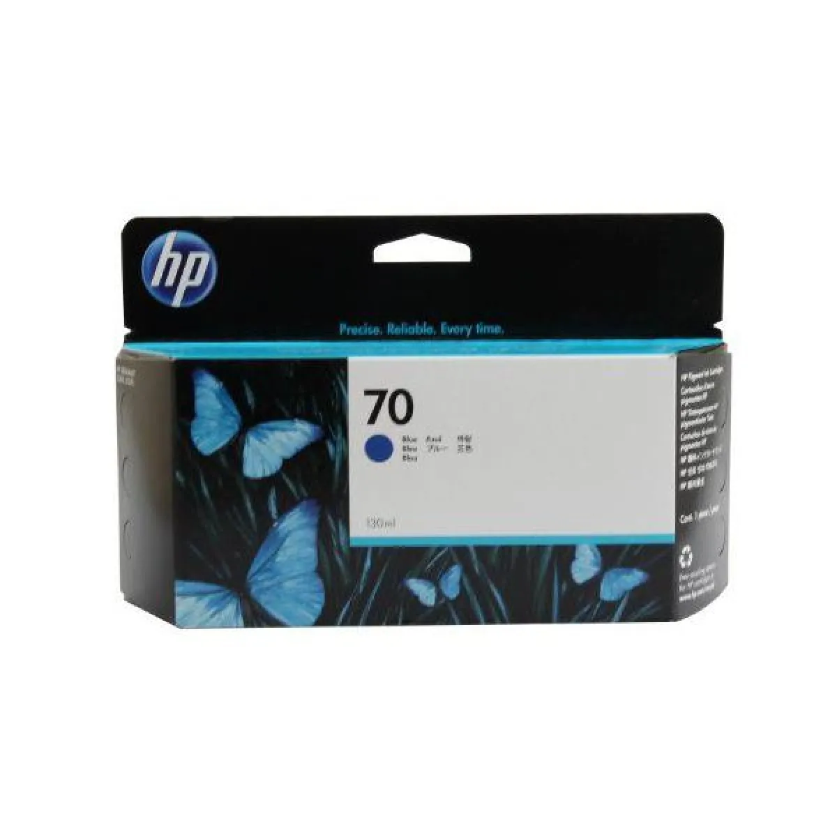 HP 70 Cartouche Originale
