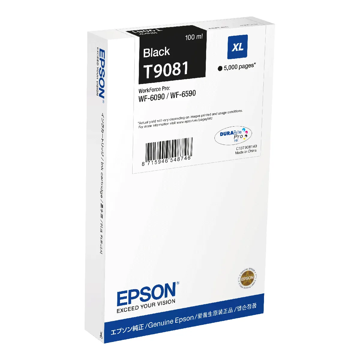 Epson C13T90814N