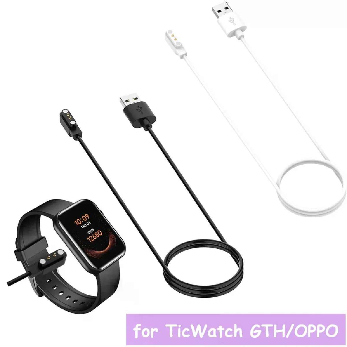Câble magnétique gratuit TicWatch GTH/OPPO
