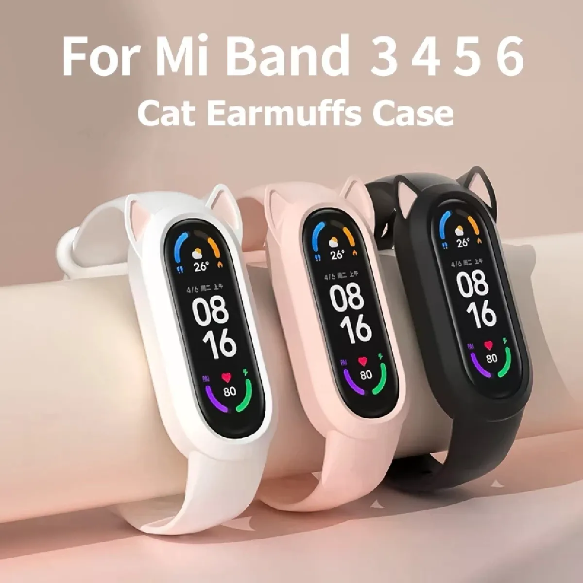 Bracelet en Silicone pour Mi Band - Mode femme