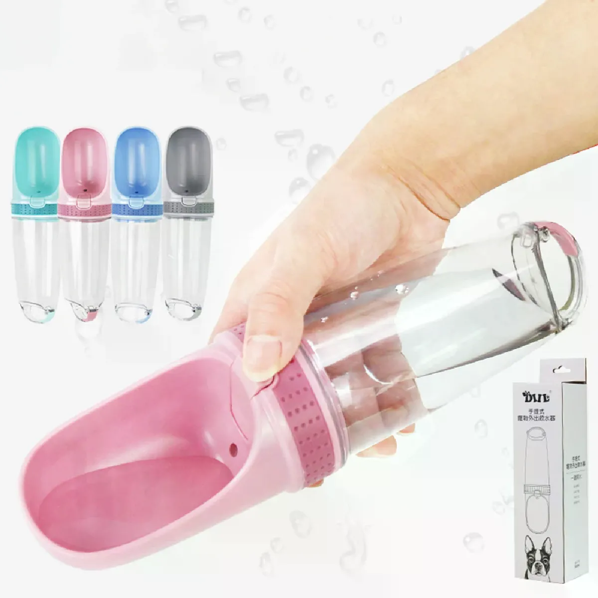 Meilleurs prix pour Bouteille d'eau Portable - Bol pour chien/chat