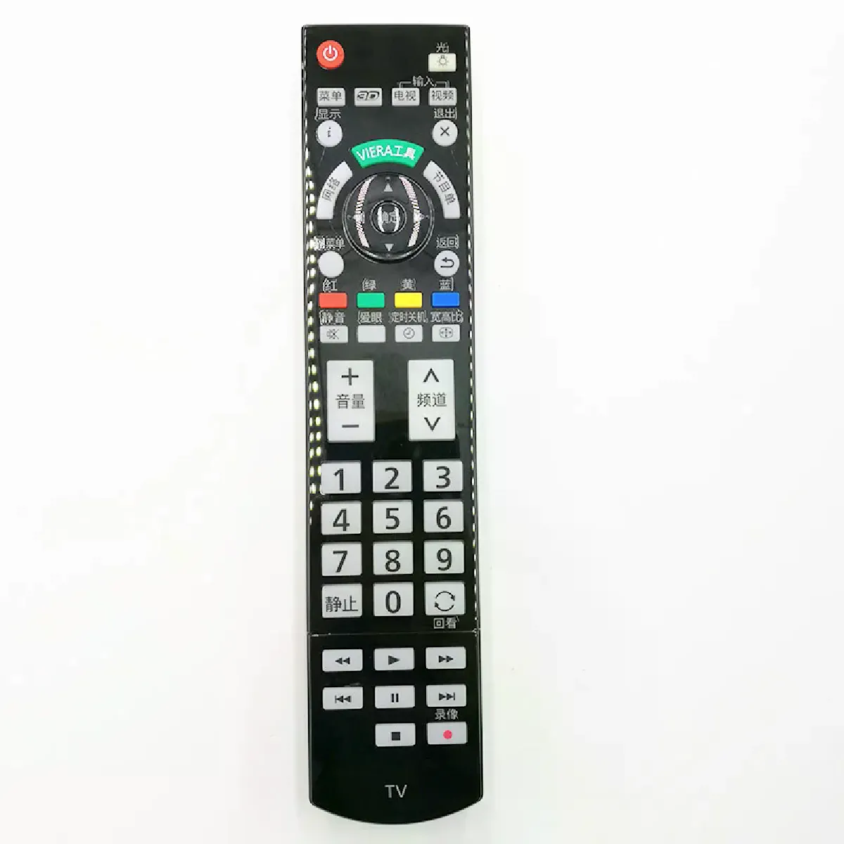 Télécommande TV Panasonic - Noir