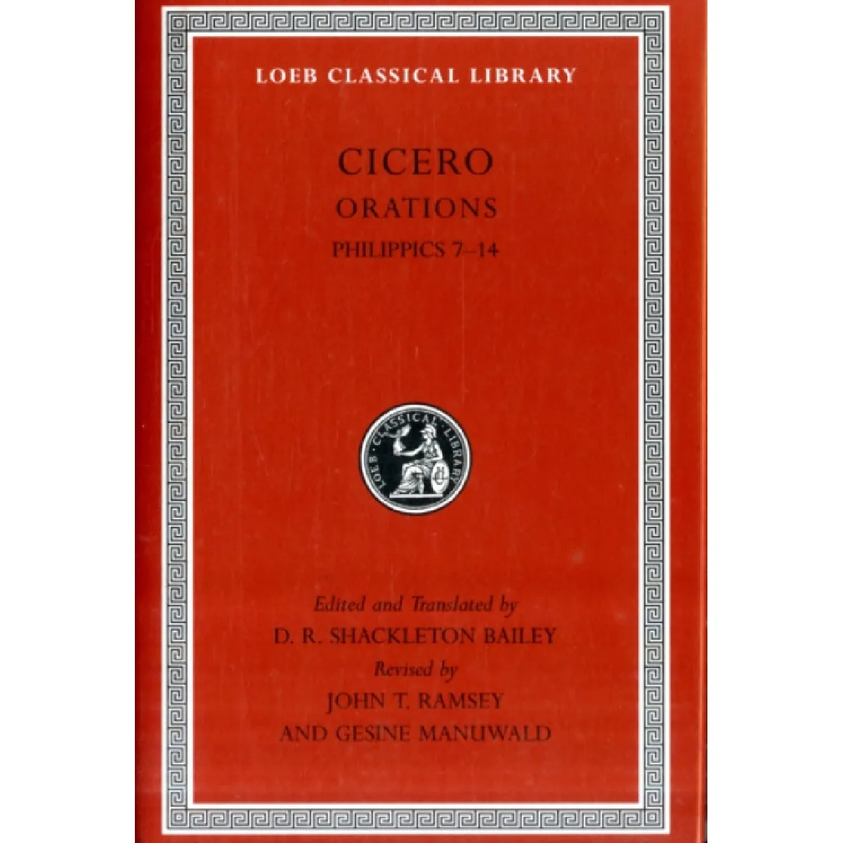 Loeb Classical Library Cicero, - Image 2