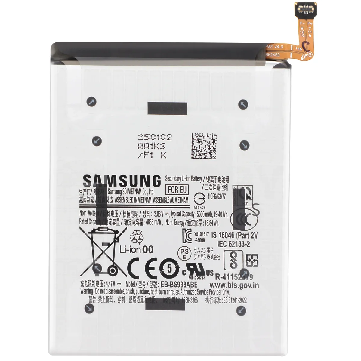 Samsung Batterie interne pour Galaxy S25 Ultra 5000mAh EB BS938ABE Original