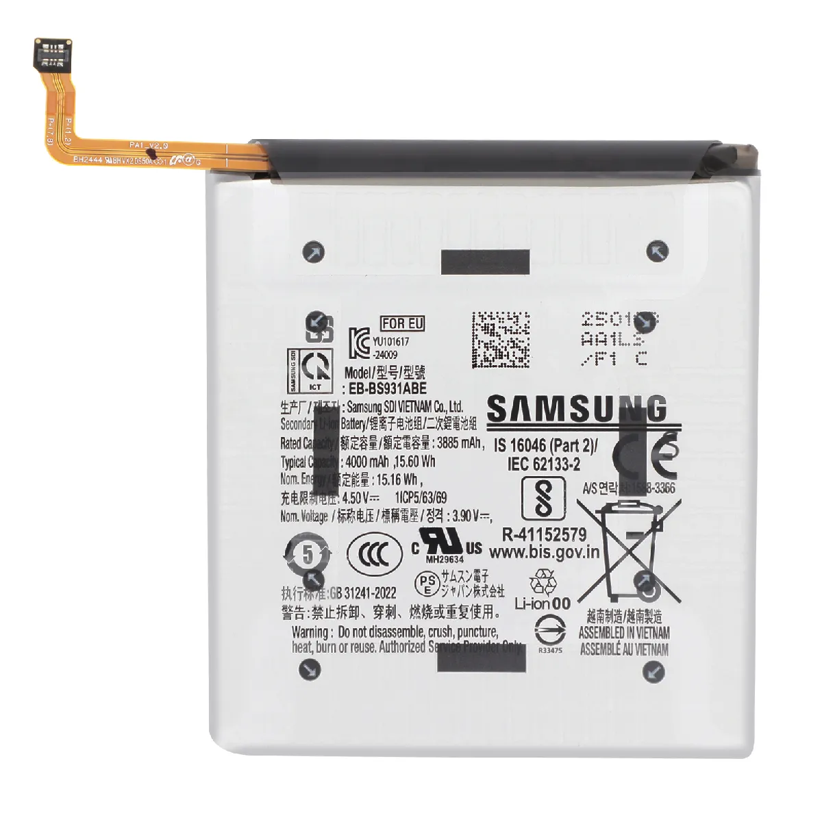 Samsung Batterie interne pour Samsung Galaxy S25 4000mAh EB BS931ABE Original