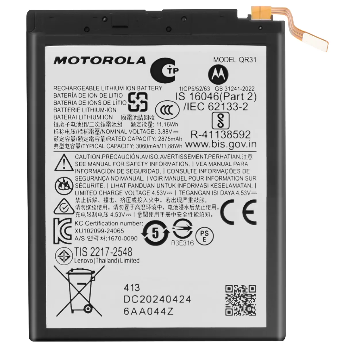 Batterie Principale pour Motorola Moto Razr 50 4200mAh QR31 Original Neuf - vue 4
