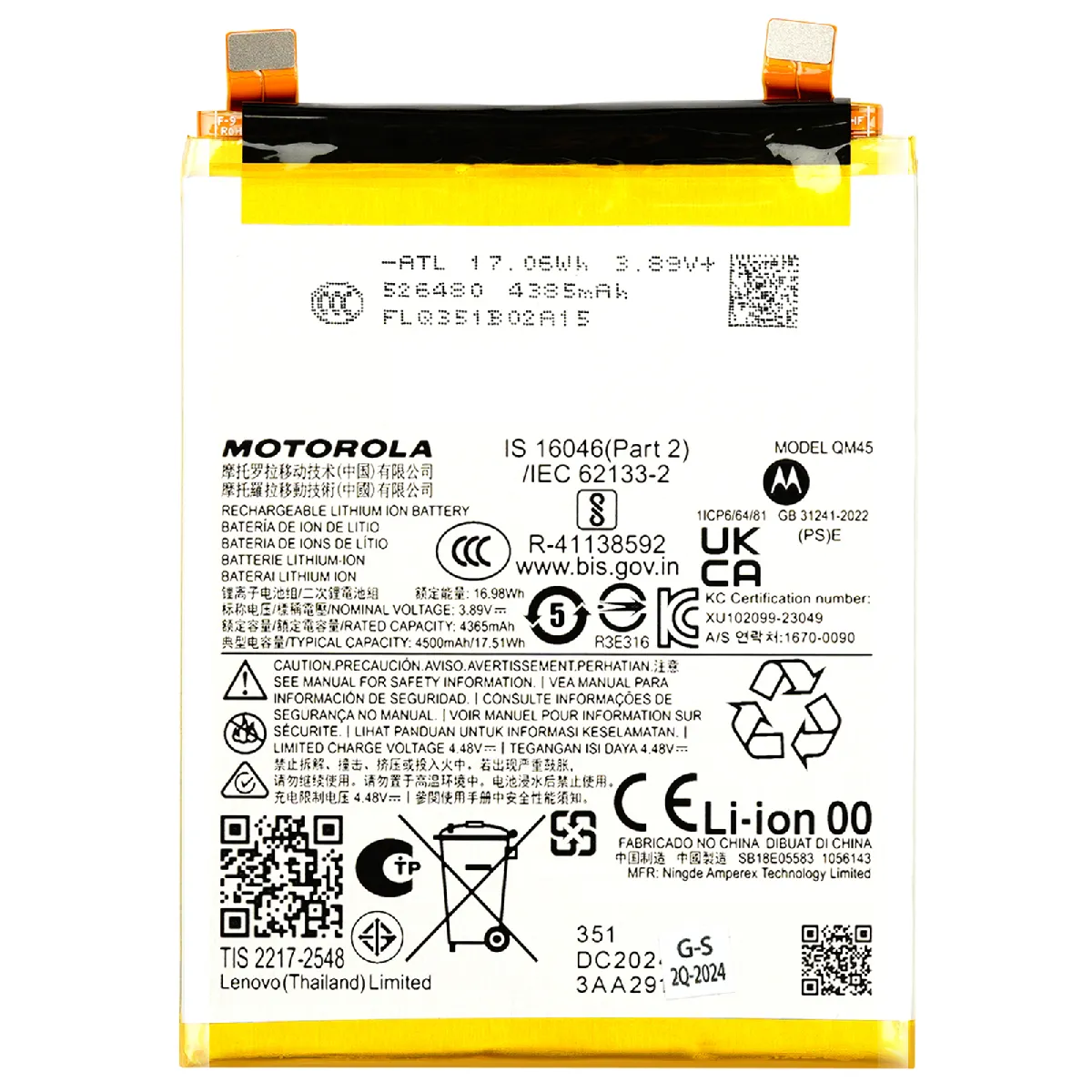 Batterie interne pour Motorola Edge 50 Pro 4500mAh QM45 Original Neuf - vue 4