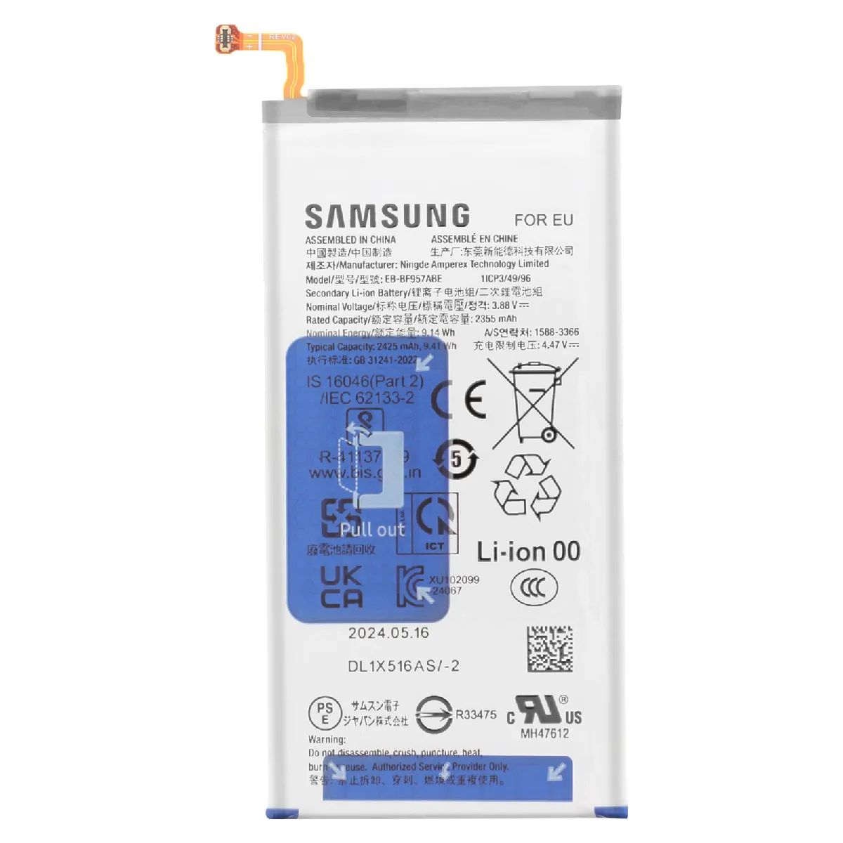 Samsung Batterie externe Originale Samsung Z Fold 6