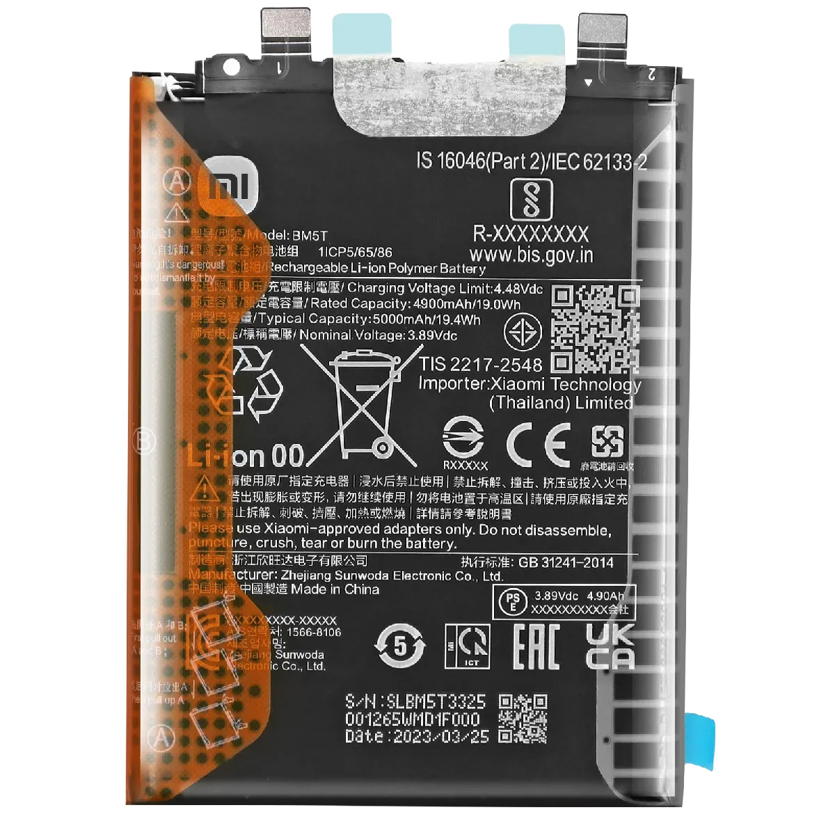 Xiaomi Batterie interne pour Xiaomi 13T et 14T 5000mAh modèle BM5T Original