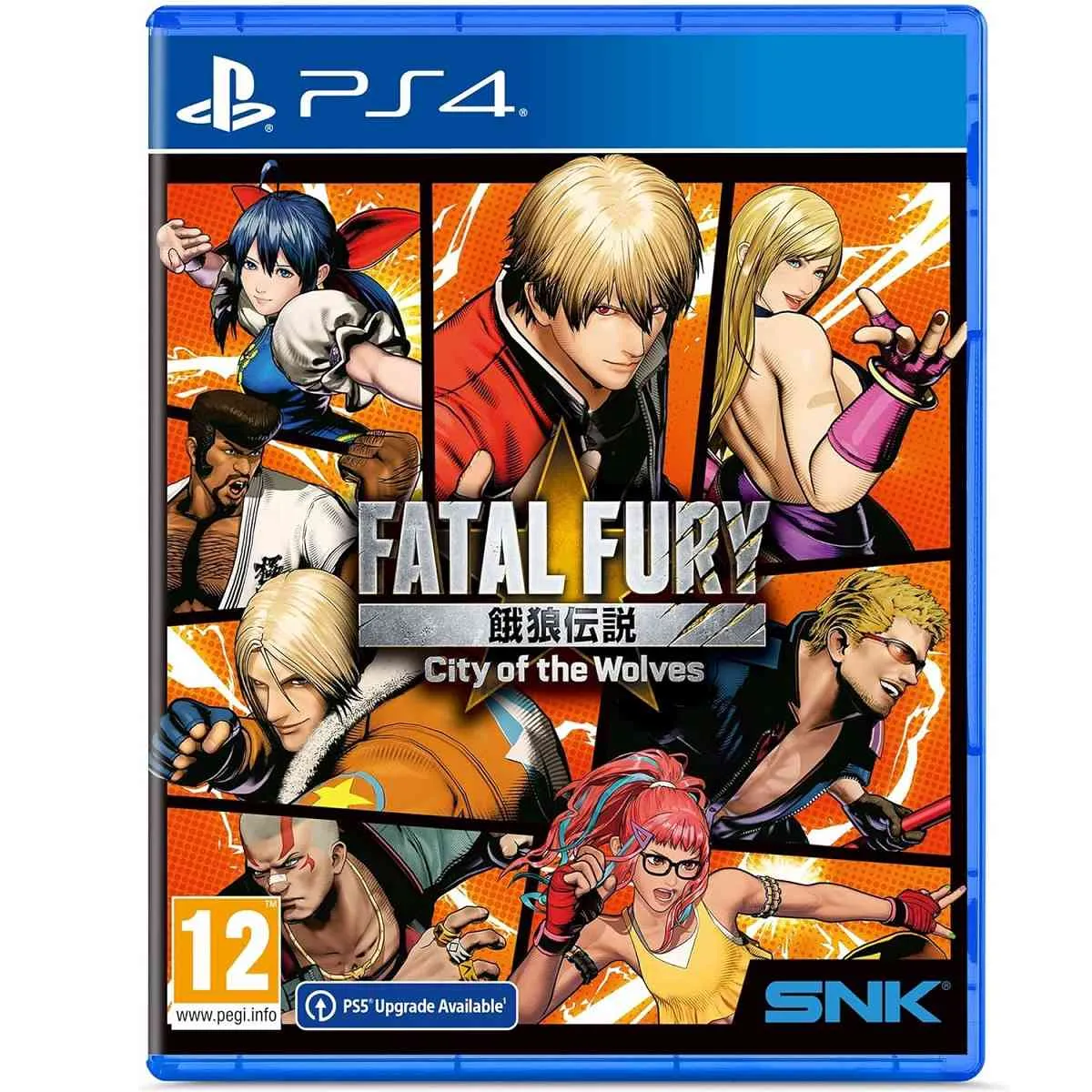 FATAL FURY City of the Wolves Special Edition PS4 - vue 4