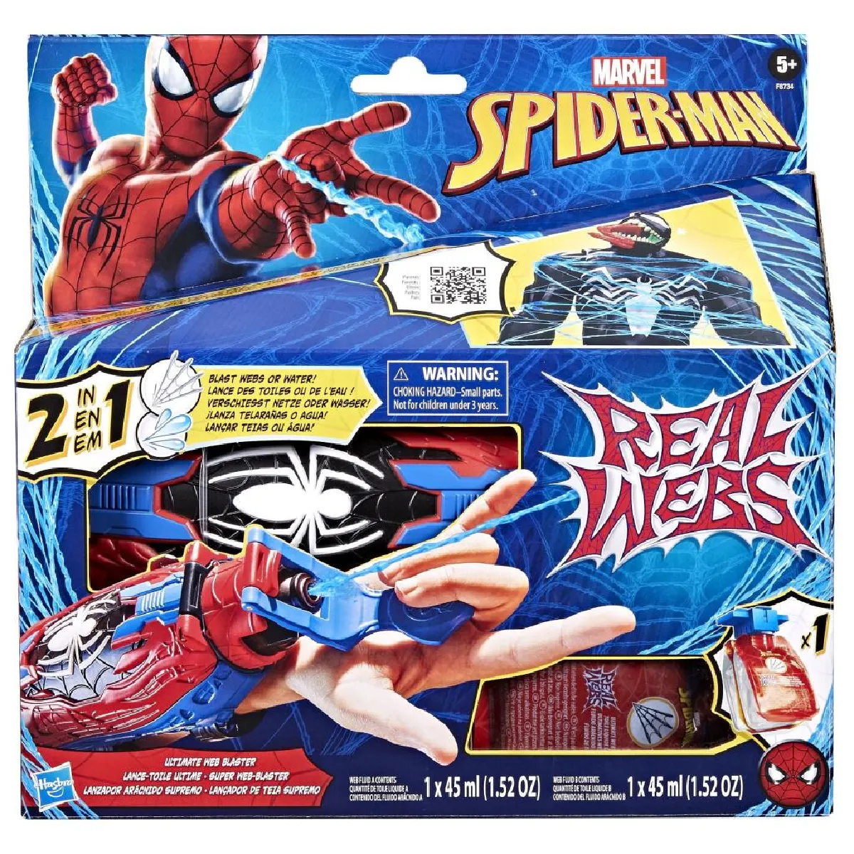 Figurine Real Webs Lance toile Ultime Hasbro La Boite - vue 4
