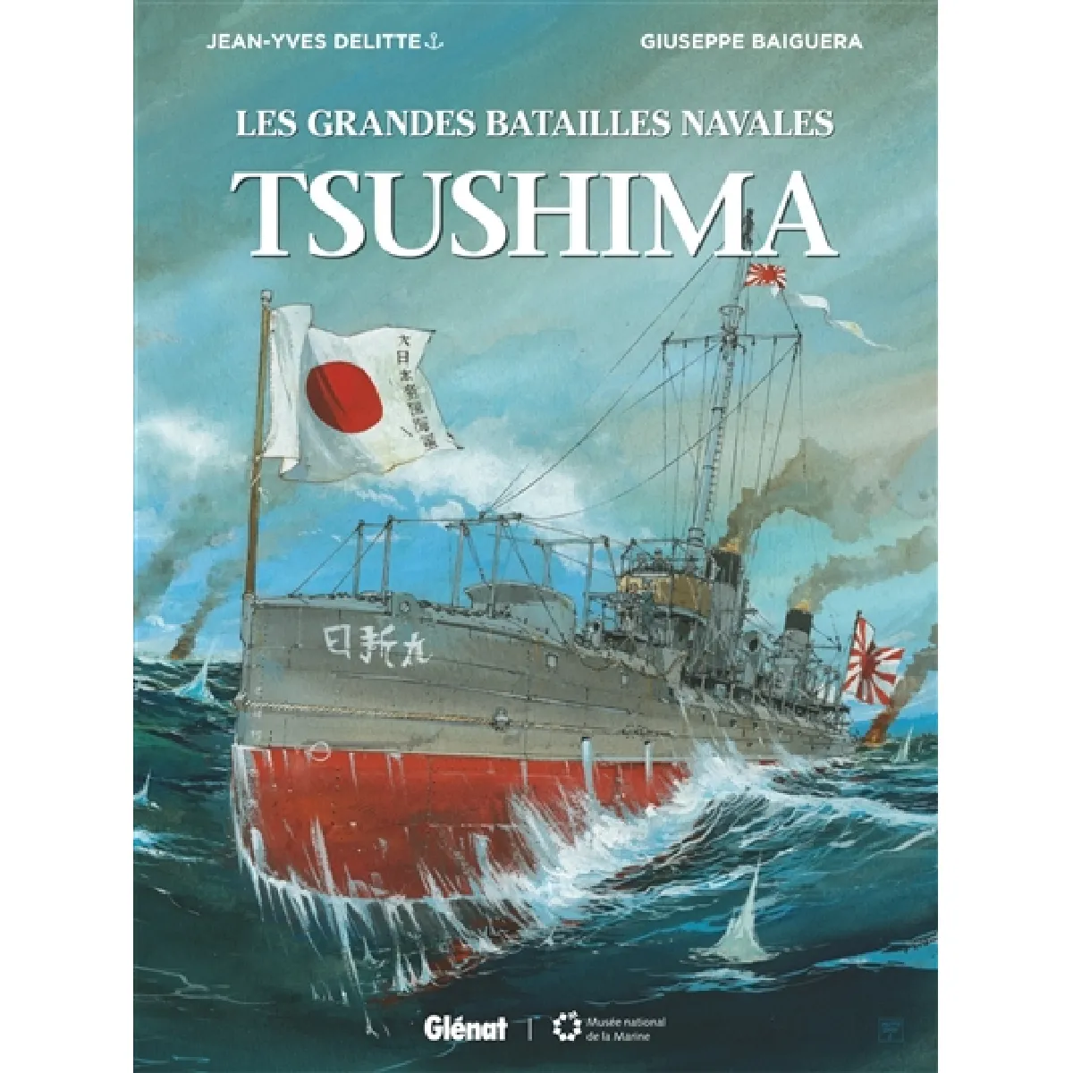 Tsushima