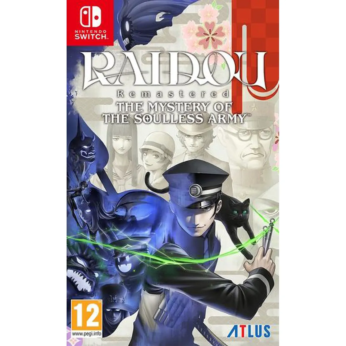 Sega Raidou Remastered