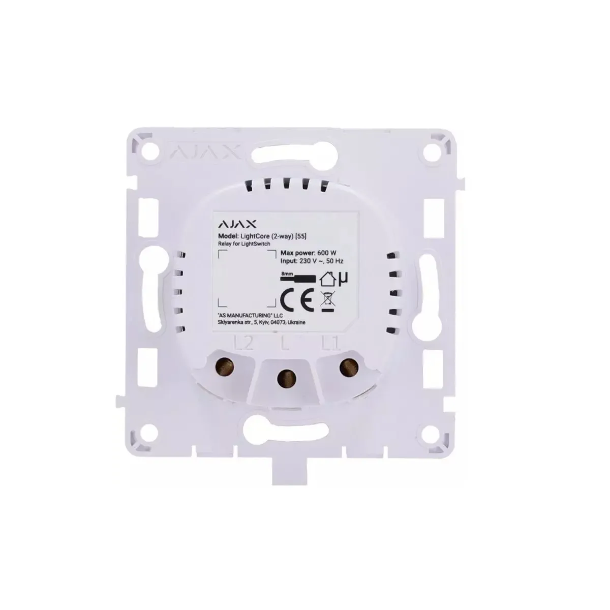 Ajax Systems Blanc Détecteur Sans Fil - Ligthcore2w - Ajax