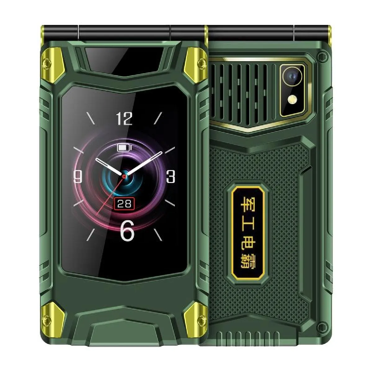 Yonis Vert Téléphone Portable