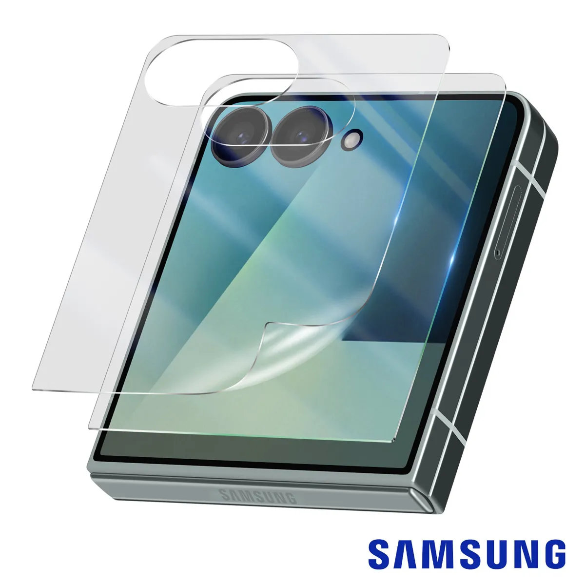 Film anti reflet B7 - vue 3