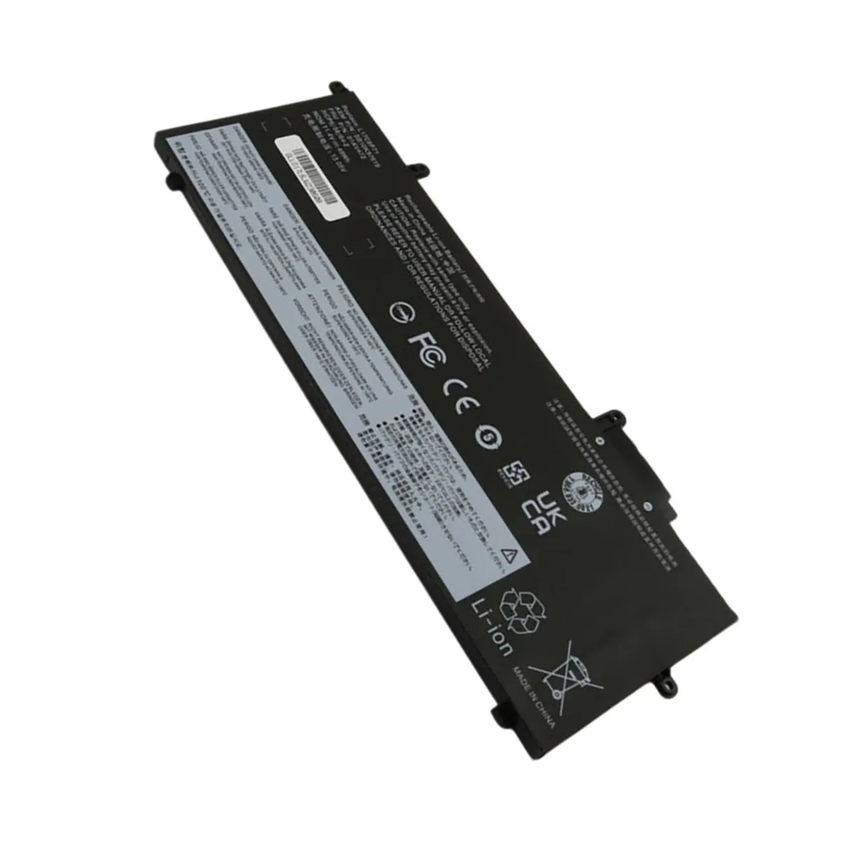 Avizar Batterie Li Polymer 4210mAh pour PC Portable Lenovo ThinkPad X280 11.4V