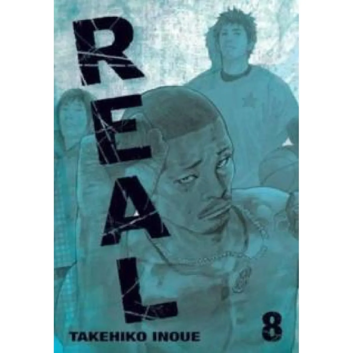 Viz Real 8, Real - Image 2