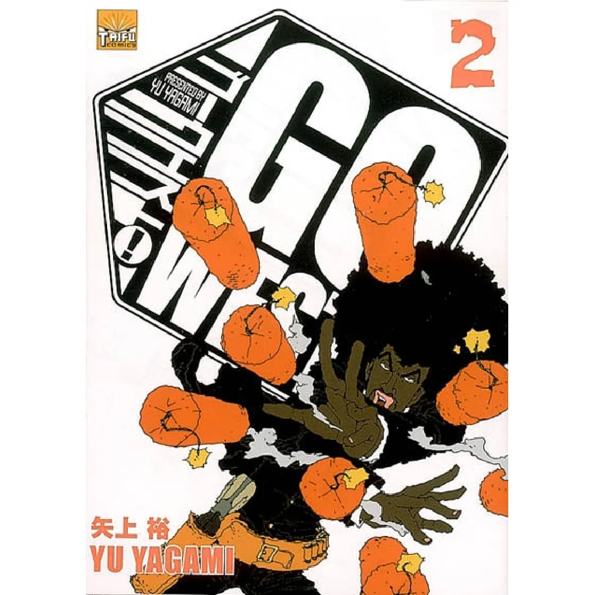 Go West !. Vol. 2 - Image 2