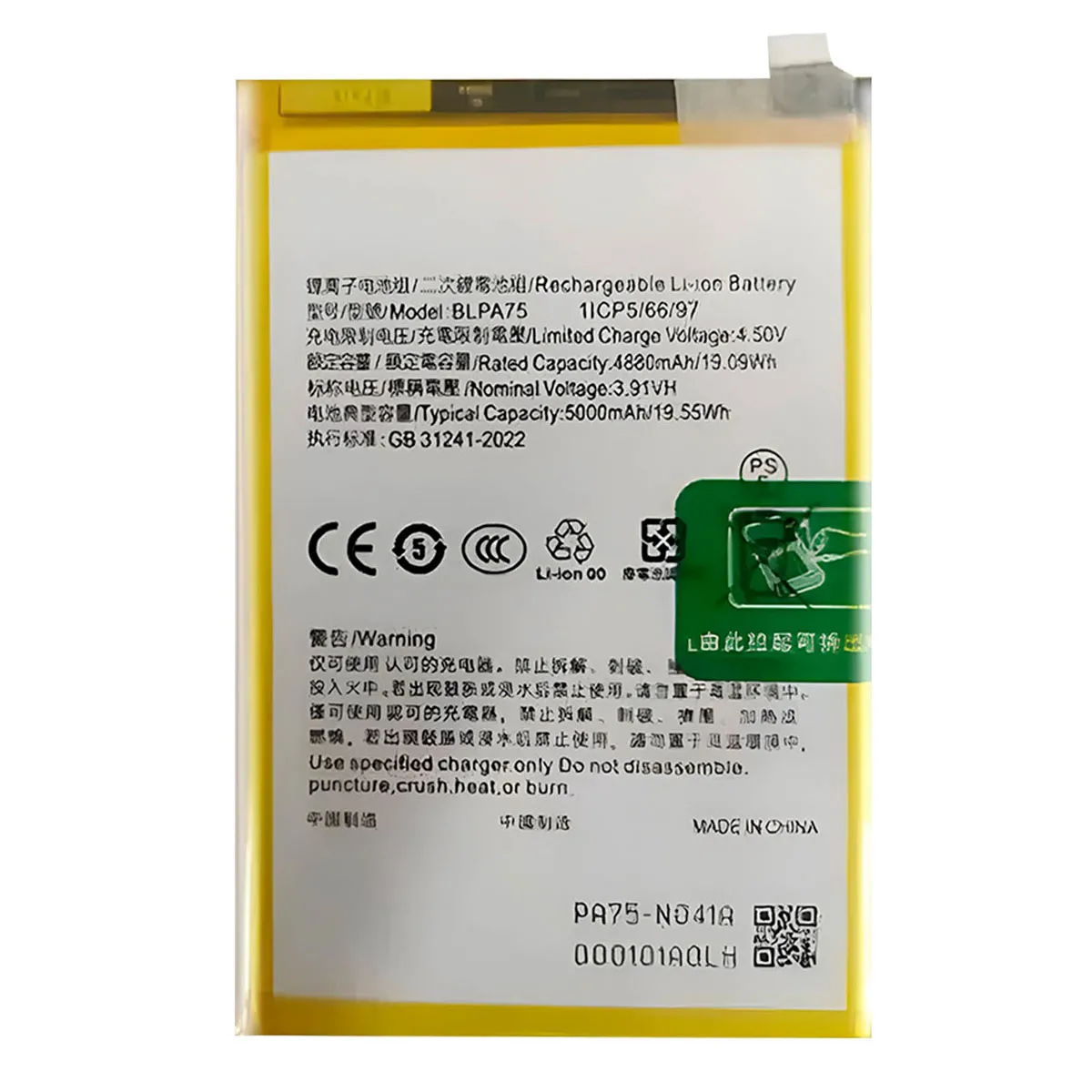 Avizar Blanc Clappio Batterie De Remplacement 5000Mah Pour Realme Note 60