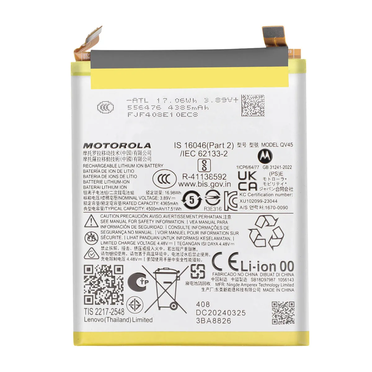 Batterie de Remplacement QV45 pour Motorola Edge 50 Ultra Service Pack Neuf - vue 4