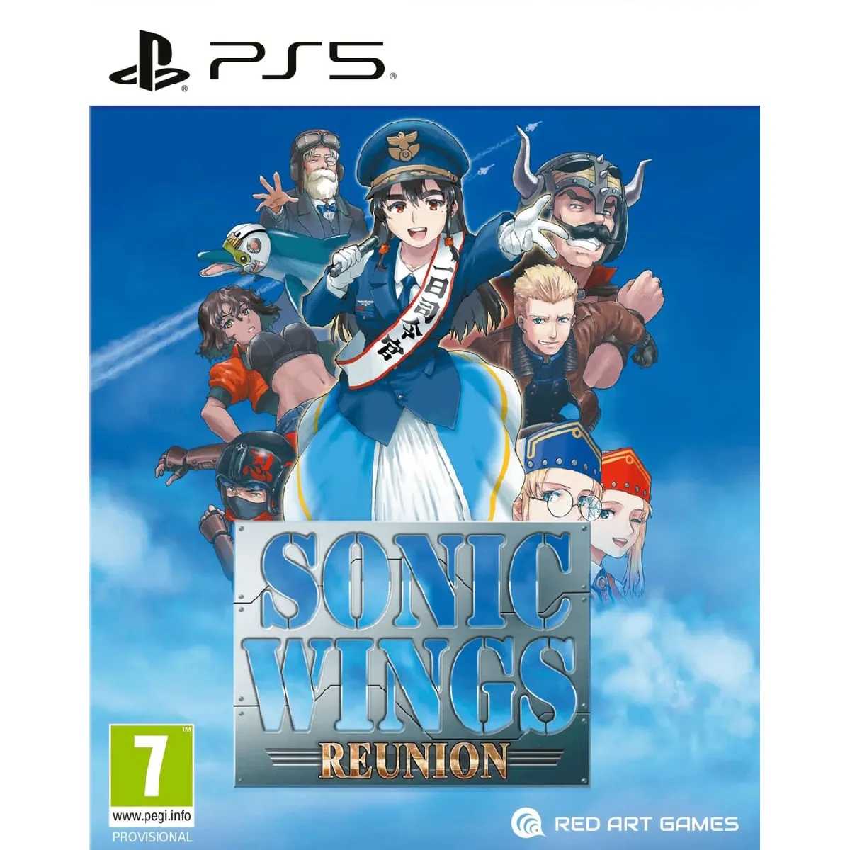 Red Art Games Sonic Wings Reunion - Ps5