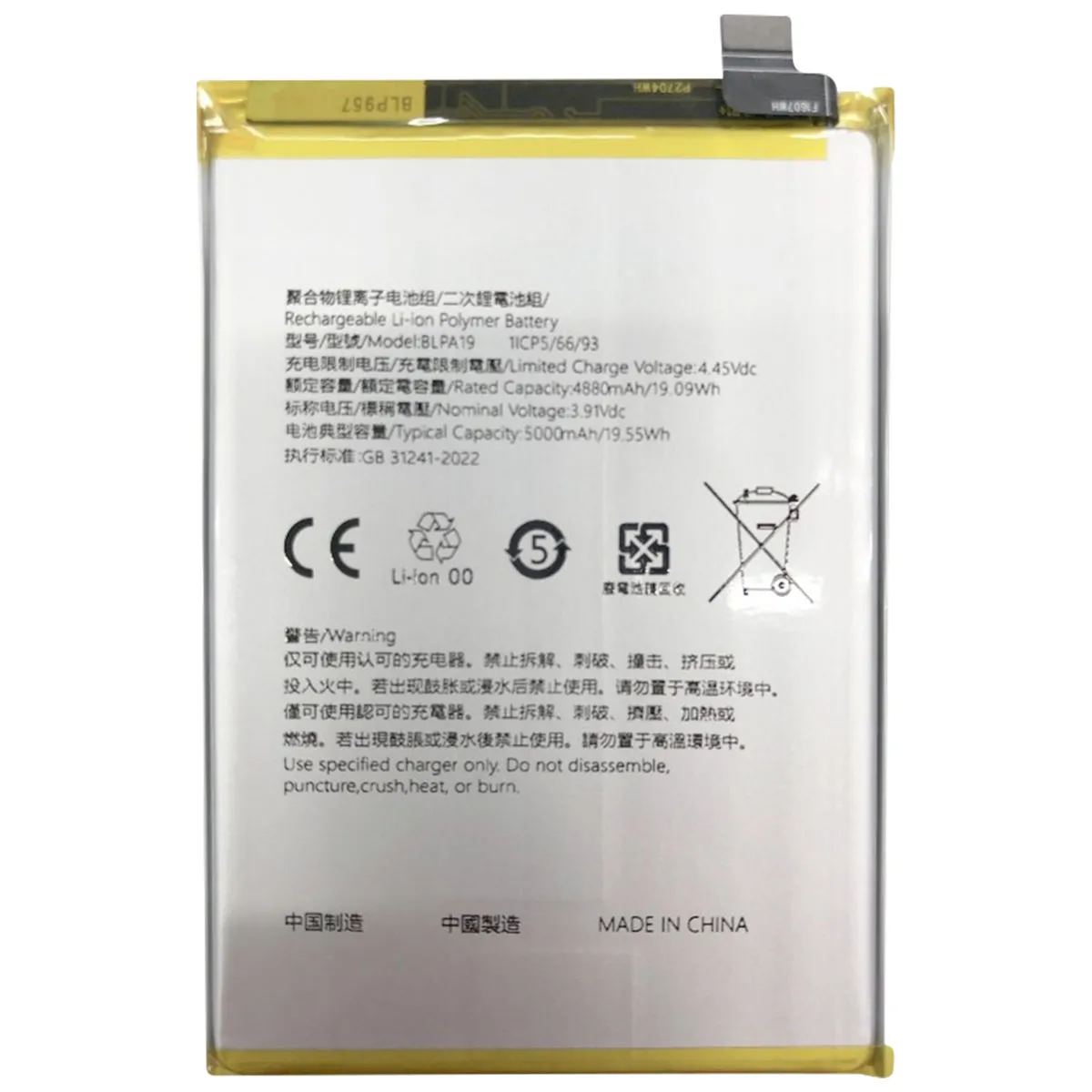 Avizar Blanc Clappio Batterie De Remplacement Pour Oppo A79 / A58 / A38 Li-Polymère 3,91V 5000Mah