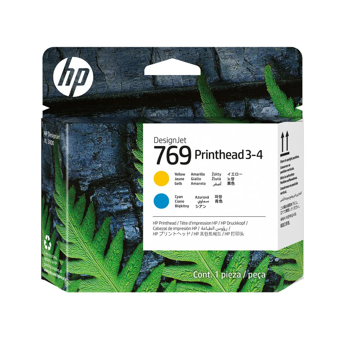Cartouche d'encre originale HP 7K5U6A Jaune Cyan