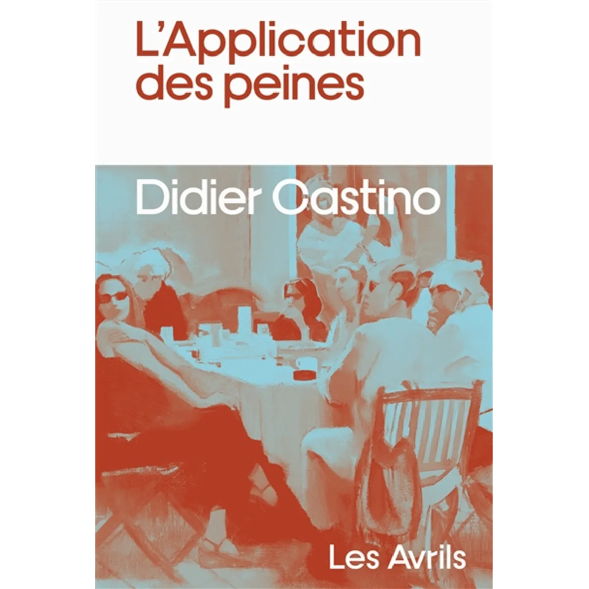 L'application des peines